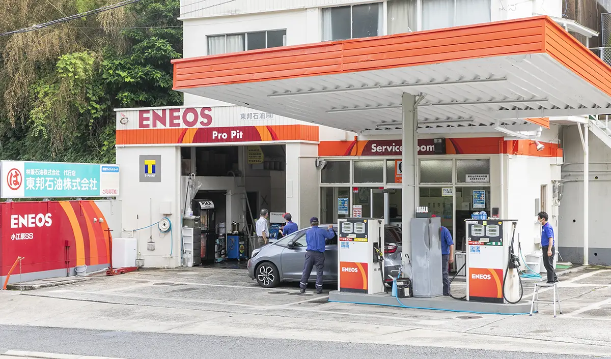 東邦石油株式会社
