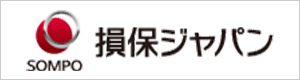 損保ジャパン株式会社